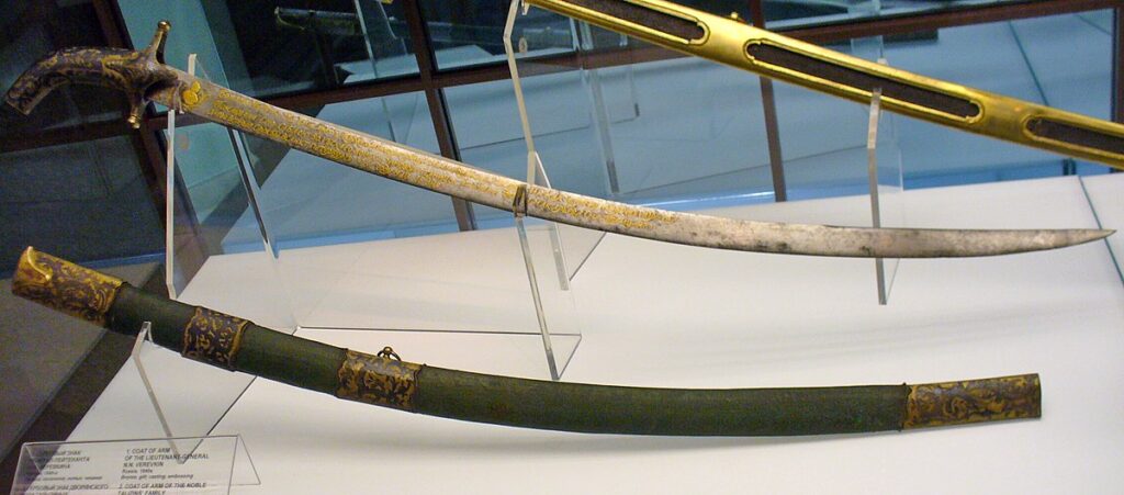 image of a Sabre sword