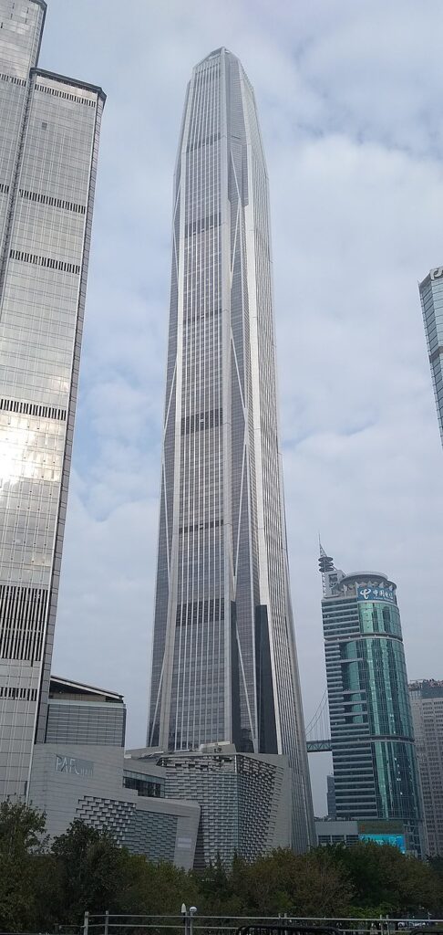 Ping An International Finance Centre