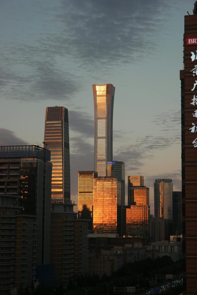 CITIC Tower